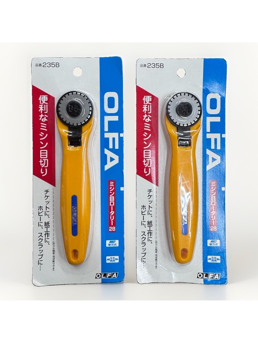 2-Pack OLFA 28mm Rotary Perforation Cutter - Precision Paper Craft Utility Knife